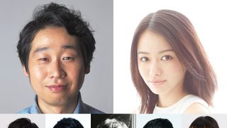 ヒロインは山本舞香!杉野遥亮主演「老人喰い」原案ドラマ新キャスト12名