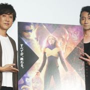 人気声優・内田夕夜&三木眞一郎、X-MEN完結にしみじみ「さみしいですね」
