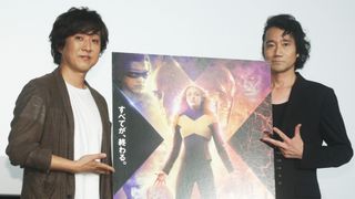 人気声優・内田夕夜&三木眞一郎、X-MEN完結にしみじみ「さみしいですね」