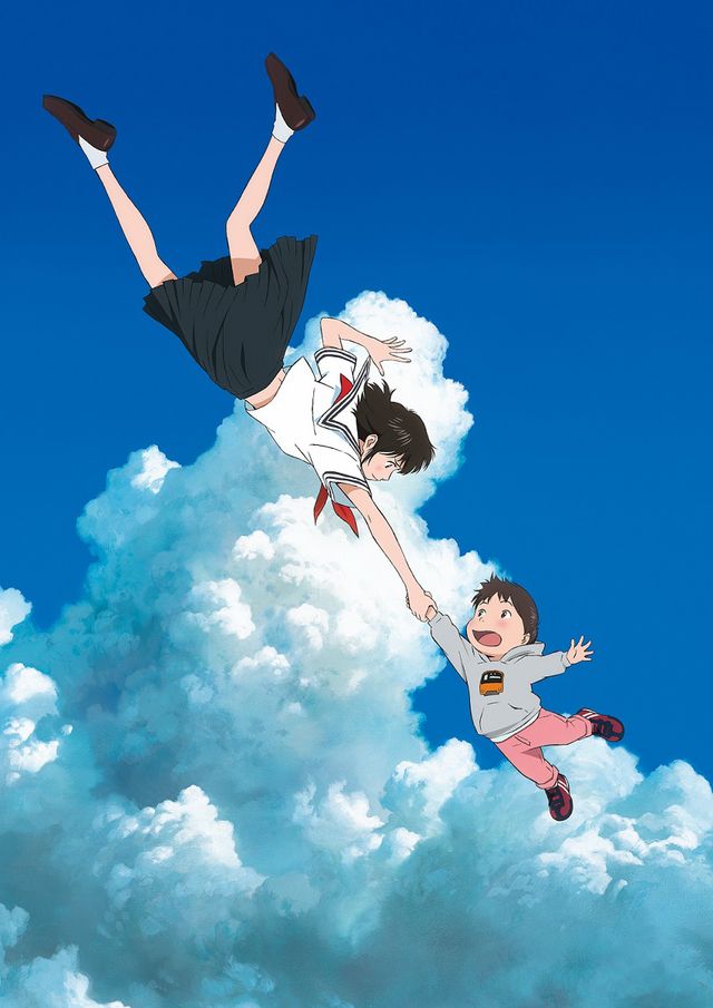 『未来のミライ』ビジュアル