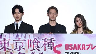 窪田正孝『東京喰種』続編を大恋愛映画と熱弁 松田翔太、山本舞香と大阪プレミアへ