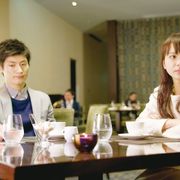 三浦春馬&多部未華子のデートシーン…『アイネクライネナハトムジーク』新カット