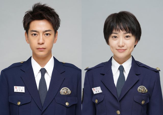 三浦翔平&大島優子、木村拓哉主演ドラマ「教場」で生徒役