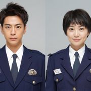 三浦翔平&大島優子、木村拓哉主演ドラマ「教場」で生徒役