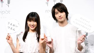 土屋太鳳の恋人役“りゅう”は横浜流星! 仲睦まじいカップル姿に横浜は「照れてしまう」