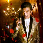 大人の色気ムンムン…『Diner ダイナー』奥田瑛二が醸す“現役感”