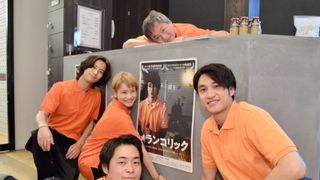 銭湯で異例の映画上映！熱気がシンクロする臨場感