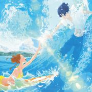 湯浅政明監督『きみと、波にのれたら』北米配給決定