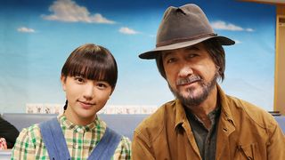 「なつぞら」草刈正雄＆清原果耶のほっこりオフショット！感動の声続々