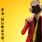 『ルパン三世』モンキー・パンチ氏悲願の3DCGアニメ化!劇場版最新作12月6日公開