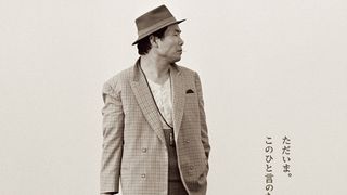 『男はつらいよ』新作、今年の東京国際映画祭オープニング作品に!