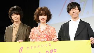 黒木華、“天然パーマ”に悩まされる日々…