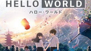 北村匠海×松坂桃李×浜辺美波『HELLO WORLD』予告公開&主題歌決定!