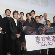 『東京喰種』窪田正孝“カネキ”の味に松田翔太&山本舞香ご満悦!?