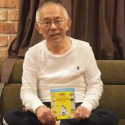 ジブリ鈴木Pに聞く名アニメーターの条件 腕っこきが集まった「ショートショート」発売