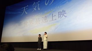 『天気の子』世界最速上映、ファンの感想は?新海誠監督&野田洋次郎サプライズ登壇で観客わかす