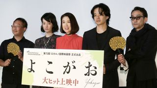 筒井真理子、『淵に立つ』深田晃司監督とのタッグ作で再び世界へ!