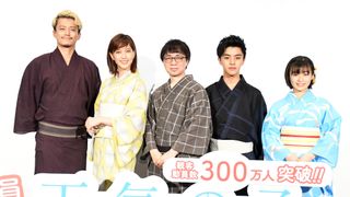 『天気の子』40億円突破！10回以上鑑賞したファンに新海誠監督びっくり