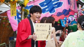 「あなたの番です」今夜14話!夏祭りの夜に何かが起こる…