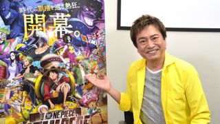平田広明、さらなるサンジの表現に意欲！「ONE PIECE」