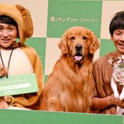 アンジャッシュ渡部、息子と愛犬の私生活エピソード披露!