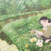 のん『この世界の片隅に』今夜放送!声優は?実力派ずらり