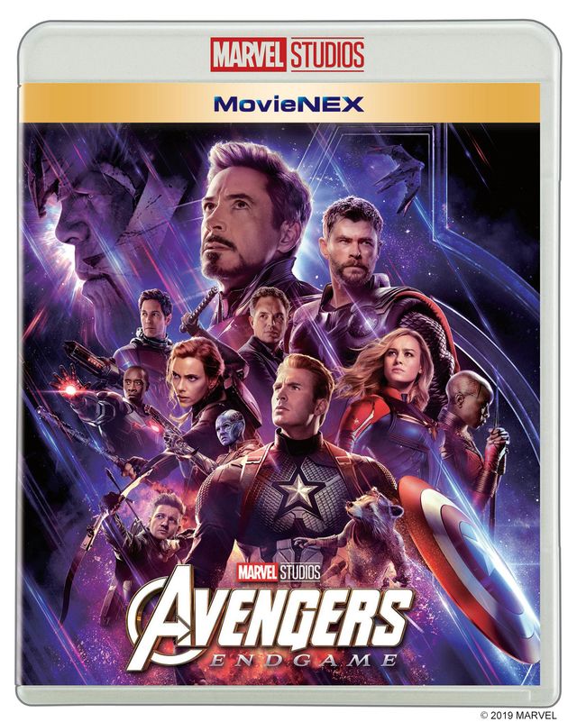 アベンジャーズ/エンドゲームMovieNEX