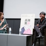 細田守監督、故・高畑勲監督の魅力を語る