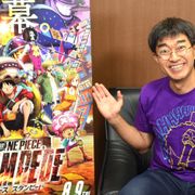 「ONE PIECE」ブルック役のチョー、ブルックは表情がないのがイイ!