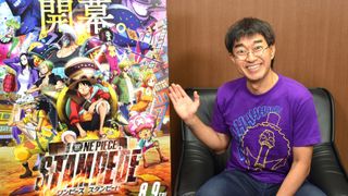 「ONE PIECE」ブルック役のチョー、ブルックは表情がないのがイイ!