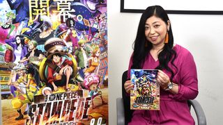 岡村明美、20年間「変わらずナミでいよう!」麦わらの一味は財産