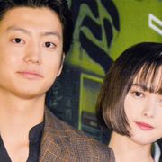伊藤健太郎&玉城ティナ、『惡の華』強烈キャラ役にプレッシャーと悩める日々…