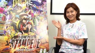 ロビン役の山口由里子、「ONE PIECE」は生活の一部