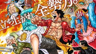 劇場版『ONE PIECE STAMPEDE』前作超えの好スタート！