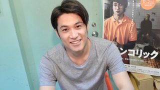 『メランコリック』皆川暢二、イケメンな素顔に注目