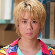 北山宏光の金髪姿!「ミリオンジョー」新ビジュアル