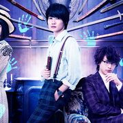 神木隆之介&浜辺美波&中村倫也が難事件に挑む!『屍人荘の殺人』予告編が公開