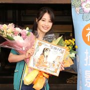 広瀬すず「なつぞら」クランクアップ!「心から幸せ」と感激