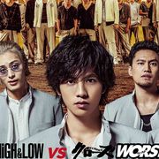 志尊淳の圧倒的な戦闘力!『HiGH&LOW THE WORST』アクション満載の新映像