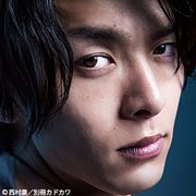 綾野剛×松田龍平『影裏』に中村倫也ら!新キャスト発表