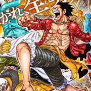 尾田栄一郎「ONE PIECE」あと5年で終わりたい 自宅訪問で衝撃発言