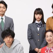 生田斗真主演「俺の話は長い」に安田顕・小池栄子ら出演!家族役キャスト発表
