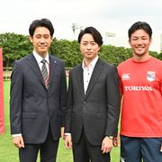 櫻井翔「ノーサイド・ゲーム」最終回に参戦!慶応の同級生・廣瀬俊朗とドラマ初共演