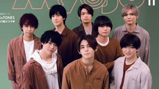 アイドル雑誌「Myojo」デジタル版を配信へ