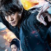 結木滉星の華麗な忍者アクション!『下忍 青い影』予告編が公開