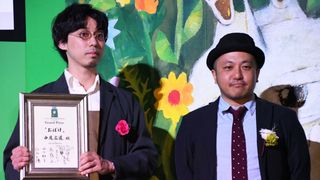PFFグランプリは中尾広道監督『おばけ』！入選監督最年長の39歳