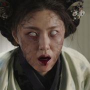 美女が白目で怪物に豹変!韓国発パニックアクション特別映像