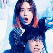 広瀬すず、半分ピンク髪に!『一度死んでみた』特報&ビジュアル公開