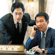 色気すごい!ディーン・フジオカ『記憶にございません!』首相秘書官が話題