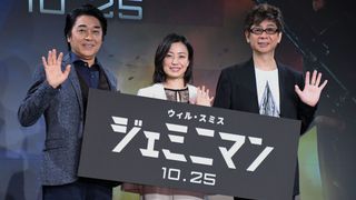 菅野美穂、ウィル・スミスからの言葉に感激